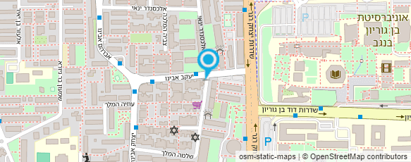 מפת הגעה אל גולדה בר קפה