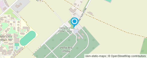 מפת הגעה אל בית עלמין עפולה