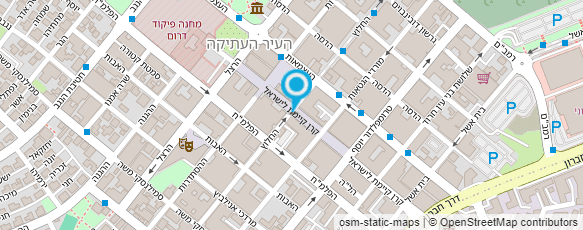 מפת הגעה אל עצמאות - מרפאת שיניים