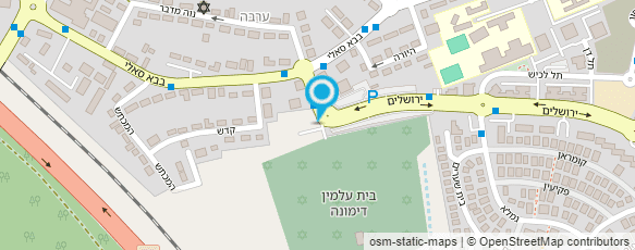 מפת הגעה אל בית עלמין דימונה