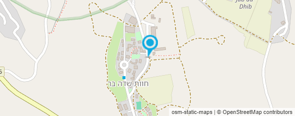 מפת הגעה אל שדה בר