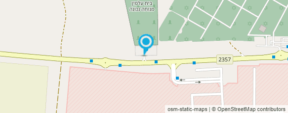 מפת הגעה אל בית עלמין פרטי מנוחה נכונה ב"ש