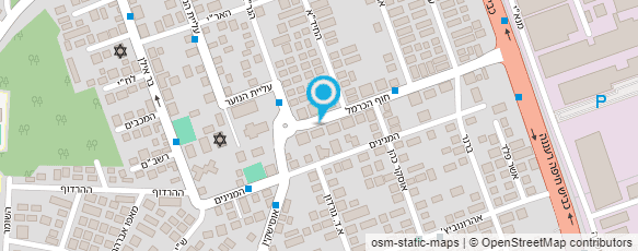 מפת הגעה אל איל באש (M.A) פסיכודרמטיסט; טרילותרפיסט