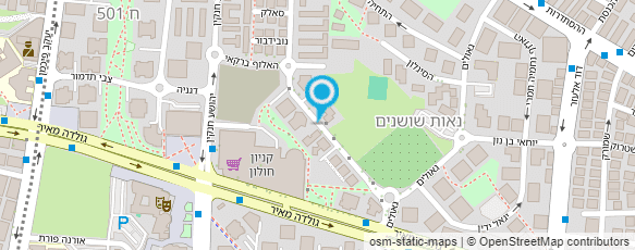 מפת הגעה אל עו"ד שלמה זרחיה