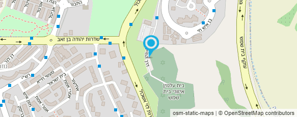 מפת הגעה אל בית עלמין בית-שמש