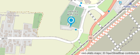 מפת הגעה אל בית עלמין חדש יבנה