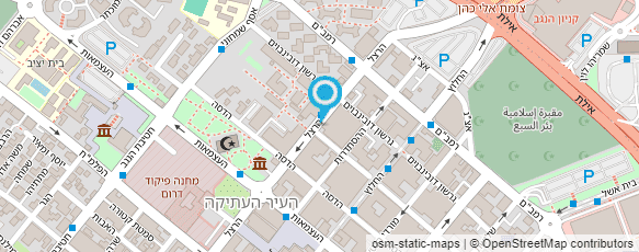 מפת הגעה אל גוטגליק שיפמן משרד עו"ד