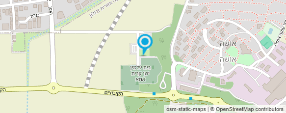 מפת הגעה אל בית עלמין (ישן) קרית אתא