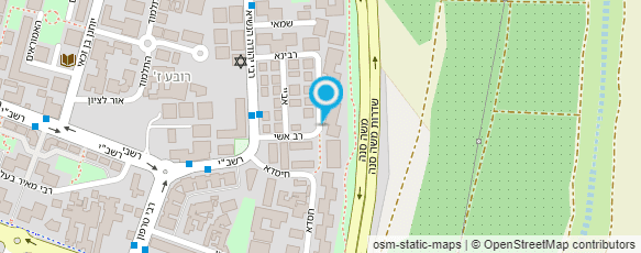 מפת הגעה אל עו"ד אביטל גמליאל