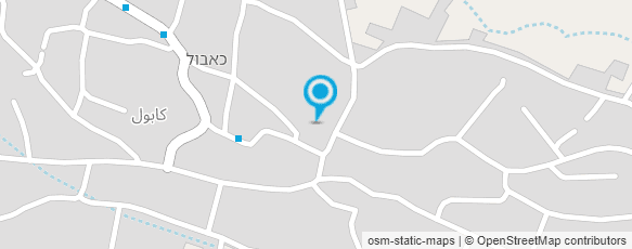 מפת הגעה אל ד"ר חאלד היבי מפת הגעה אל ד"ר חאלד היבי