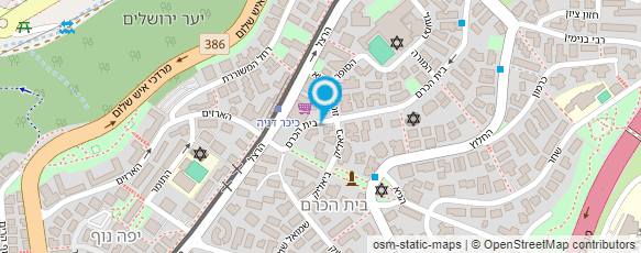 מפת הגעה אל מרכז יסודות - צ'י קונג