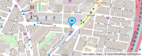 מפת הגעה אל שמש, משרד עו"ד ונוטריון