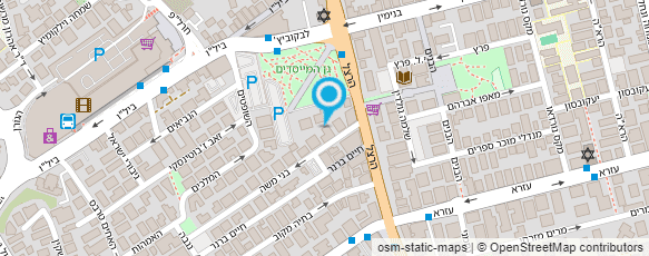 מפת הגעה אל נאוה כהן-מורה פרטית לאנגלית