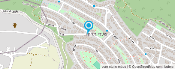 מפת הגעה אל כדיתה כשהטעם העיצוב והניחוח נפגשים