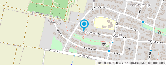 מפת הגעה אל ענת שני - פסיכותרפיסטית