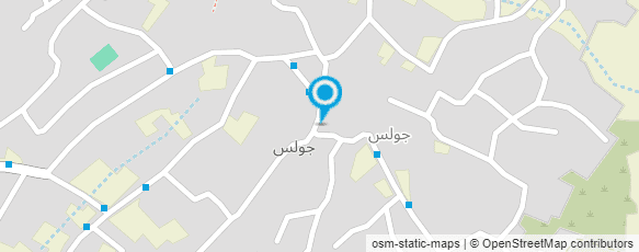 מפת הגעה אל ד"ר הנו זהר אלדין