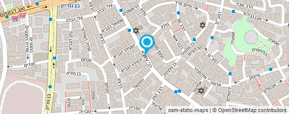 מפת הגעה אל בריאות השן ברמה