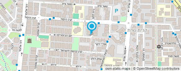 מפת הגעה אל ד"ר הרפז-גלילי שירה