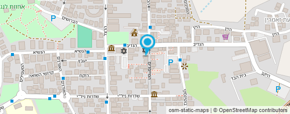 מפת הגעה אל ד"ר ברק שי מפת הגעה אל ד"ר ברק שי