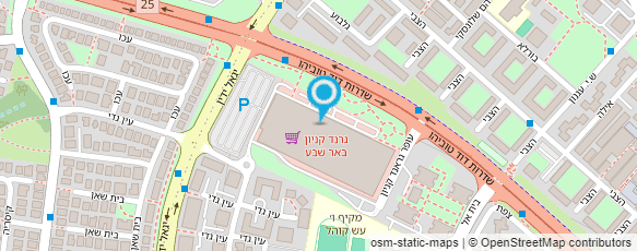 מפת הגעה אל פיצה שומי גרנד קניון ב''ש מפת הגעה אל פיצה שומי גרנד קניון ב''ש