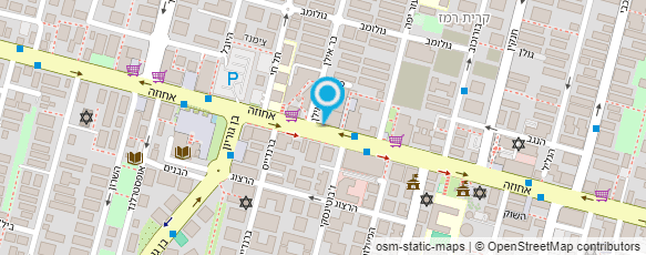 מפת הגעה אל ד"ר הרווי בייליק