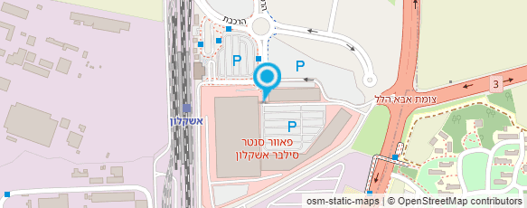 מפת הגעה אל FOX HOME