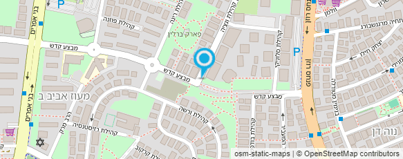 מפת הגעה אל ברק ישעיהו