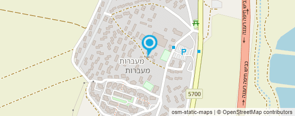 מפת הגעה אל אמירה - כותבת ומעצבת אלבומים