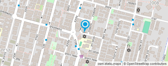 מפת הגעה אל סיגל ברנר - רפואה טבעית ונטורופתיה