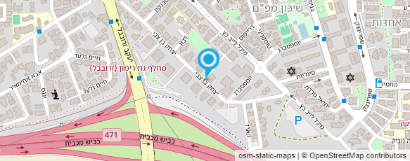 מפת הגעה אל רחימי-אופנהיים נופר מפת הגעה אל רחימי-אופנהיים נופר