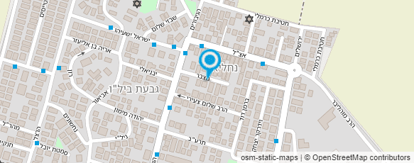 מפת הגעה אל עבודת שורשים מפת הגעה אל עבודת שורשים