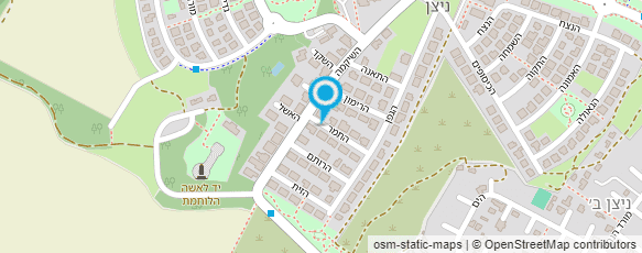 מפת הגעה אל דיקשטיין חגית-מטפלת ברפואה משלימה