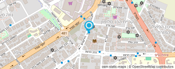 מפת הגעה אל א.נ.א משתלת גינון ונוי 2011 בע"מ