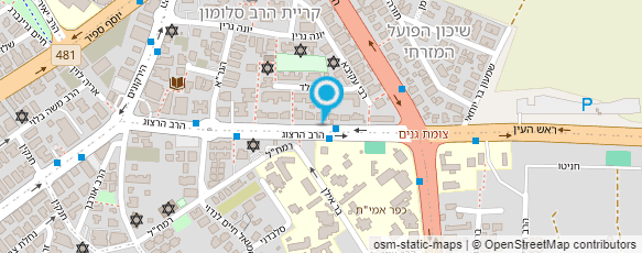 מפת הגעה אל מטעמי אביגיל