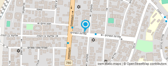 מפת הגעה אל גן ילדים שמש