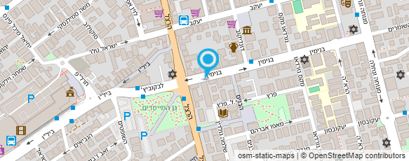 מפת הגעה אל ד"ר אוריאל בן אהרון