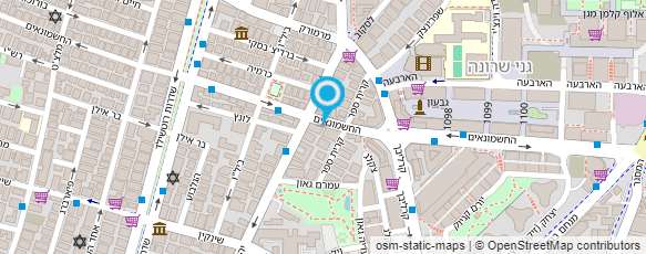 מפת הגעה אל קפה חשמונאים