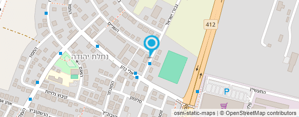 מפת הגעה אל שירן שאול- איפור לחינה