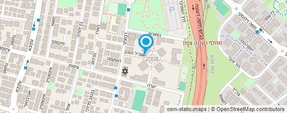 מפת הגעה אל המרכז לשינוי-NLP Trainer