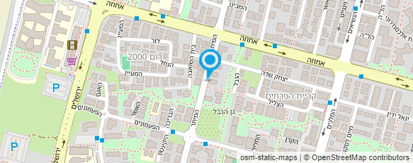 מפת הגעה אל ד"ר מנואל צווקר-נוירולוג