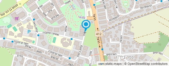 מפת הגעה אל עו"ד איל שילה