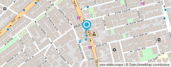 מפת הגעה אל מכבסת נטלי מפת הגעה אל מכבסת נטלי