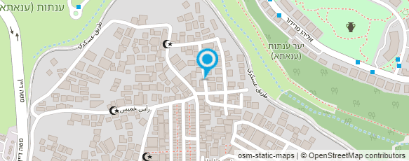 מפת הגעה אל פרופ' אשר אור נוי