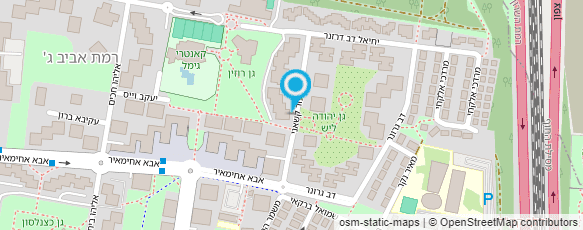 מפת הגעה אל עו"ד גלית אייזנר-רובין