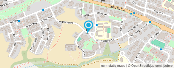 מפת הגעה אל ד"ר רויטל לוי חברוני