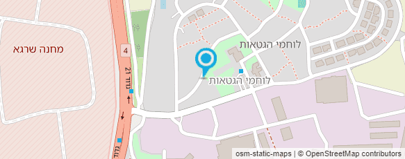 מפת הגעה אל קוסמטיקה חנה מפת הגעה אל קוסמטיקה חנה