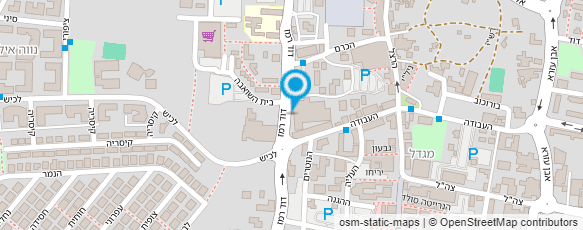 מפת הגעה אל פלדמן מיכאל משרד עורכי דין