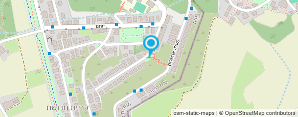 מפת הגעה אל אסנת שניר - ריפוי בעיסוק