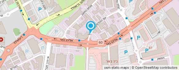 מפת הגעה אל ד"ר אלקרנאווי סולימן מפת הגעה אל ד"ר אלקרנאווי סולימן