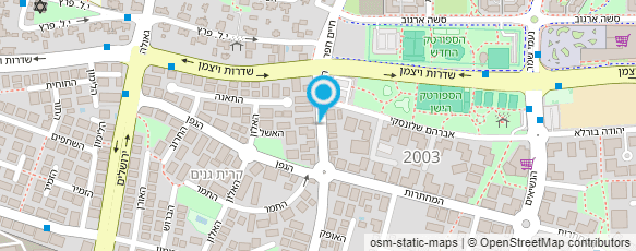 מפת הגעה אל עו"ד שרה גת